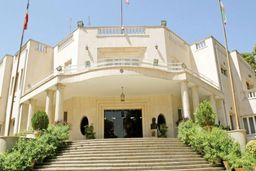 چالش اتاق دولت