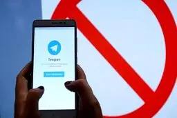 ایجاد فاجعه امنیتی بزرگ با فیلترینگ تلگرام، به بهانه ایجاد امنیت