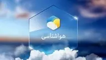 ورود سامانه بارشی جدید از غرب کشور