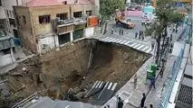 زمین در بزرگراه شهید آبشناسان فرونشست