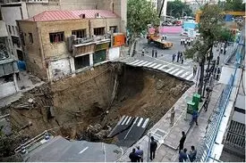 زمین در بزرگراه شهید آبشناسان فرونشست