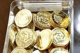 قیمت سکه تغییر نکرد