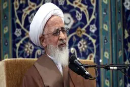 ملّت بدون مال، ملّت ویلچری است