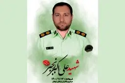 قاتل شهید رنجبر ۲۴ اردیبهشت دوباره محاکمه می‌شود