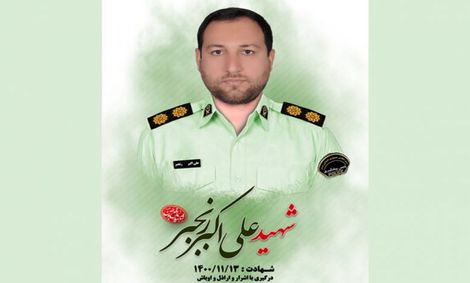 قاتل شهید رنجبر ۲۴ اردیبهشت دوباره محاکمه می‌شود