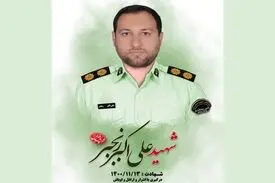 قاتل شهید رنجبر ۲۴ اردیبهشت دوباره محاکمه می‌شود