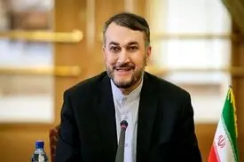 وزیرامورخارجه احضارشد!