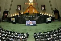طرح مجلس برای افزایش تعطیلی عید فطر