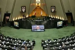 طرح مجلس برای افزایش تعطیلی عید فطر