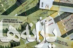 تکلیف دهک‌بندی یارانه بگیران روشن شد