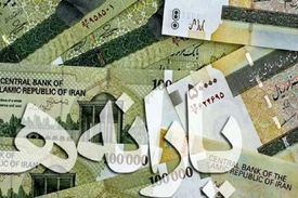تکلیف دهک‌بندی یارانه بگیران روشن شد