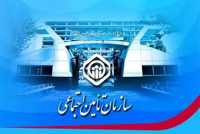 مستمری همسر بازمانده بیمه‌شده متوفی، با ازدواج مجدد قطع نمی‌شود