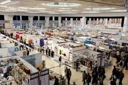 نمایشگاه کتاب تهران آغاز شد