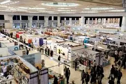 نمایشگاه کتاب تهران آغاز شد