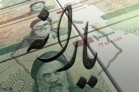 دهک بندی یارانه‌ها بر اساس دارایی افراد است