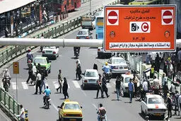 محدودیت‌های ترافیکی آخر هفته در جاده‌های شمال