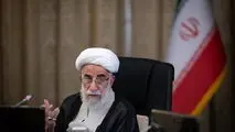 در اجرای اصلاح یارانه‌ها مردم دچار سختی و فشار نشوند