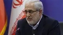واریز ۴۶ هزار میلیارد تومان یارانه به حساب‌های مردم
