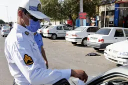 خیابان‌ها خلوت است، آهسته برانید