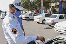 خیابان‌ها خلوت است، آهسته برانید