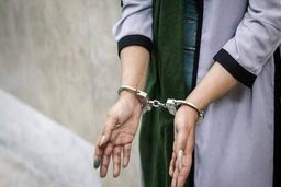 بازداشت زن قمه‌کش در تهران!