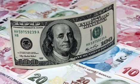 نرخ ارز روزانه؟