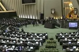 سانحه قطارمشهد-یزد را در مجلس پیگیری میکنم