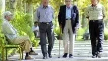 با افزایش بیش از۵۰ درصدی حقوق بازنشستگان، حقوقشان ۵ میلیونی شد!