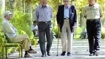 با افزایش بیش از۵۰ درصدی حقوق بازنشستگان، حقوقشان ۵ میلیونی شد!