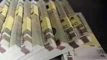 یارانه خرداد قابل برداشت است