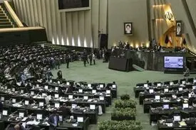 مجلس گزارشی در رابطه با مصرف انرژی در کشور تهیه میکند