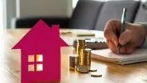 نرخ سود تسهیلات نهضت ملی مسکن ۱۸درصد است