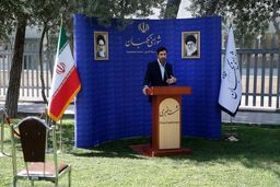 شورای نگهبان طرح شفافیت قوای سه‌گانه را رد کرد