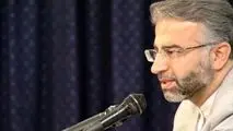 سوابق سرپرست جدید وزارت کار