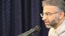 سوابق سرپرست جدید وزارت کار