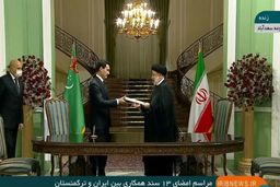 رئیسی: سند راهبردی همکاری دو دهه آینده را امضا خواهیم کرد