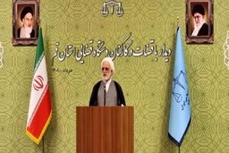 رئیس دستگاه قضا فرآیند‌ها باید برای خدمت بیشتر به مردم کوتاه شود