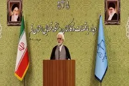رئیس دستگاه قضا فرآیند‌ها باید برای خدمت بیشتر به مردم کوتاه شود