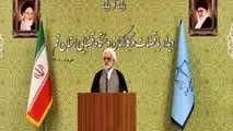 رئیس دستگاه قضا فرآیند‌ها باید برای خدمت بیشتر به مردم کوتاه شود