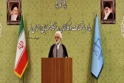 رئیس دستگاه قضا فرآیند‌ها باید برای خدمت بیشتر به مردم کوتاه شود