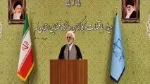 رئیس دستگاه قضا فرآیند‌ها باید برای خدمت بیشتر به مردم کوتاه شود