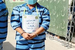 نخبه‌ دانشگاه شریف کلاهبردار شد