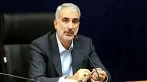 افزایش سهمیه دانشگاه های تربیت معلم در کنکور امسال
