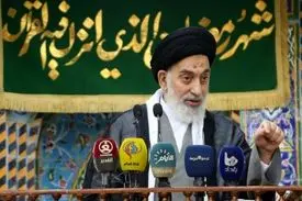 بایدن برای سازش و مهار ایران به عربستان رفته است؟