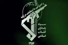 دستگیری ادمین های سه کانال تلگرامی توسط سربازان گمنام امام زمان