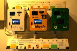 خود پرداز رمز ارز