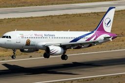 ترکیه اجازه سوختگیری به هواپیمایی معراج را نداد