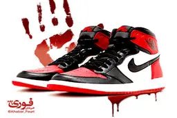 کتونی خارجی جان گرفت