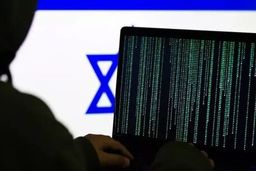 هاآرتص: حمله سایبری ایران احتمالاً عامل صدای آژیر بود