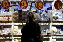 موج جهانی افزایش قیمت‌ها به ژاپن رسید؛ پایان دوره «تورم صفر»